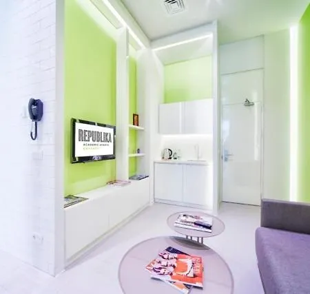 Republika Buyukcekmece Aparts 3*